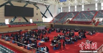 甘肃举办应用技能大赛 高校学子“切磋”专业功夫