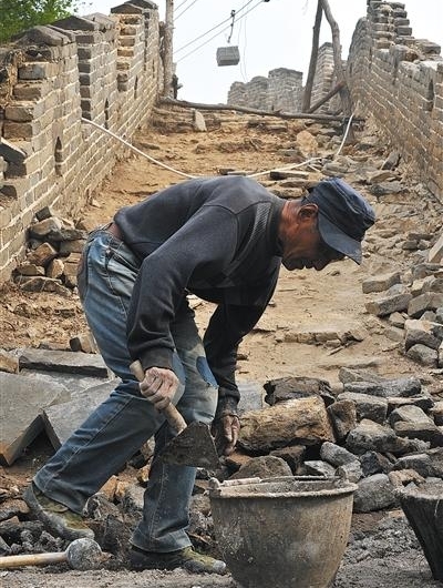 我在箭扣修长城