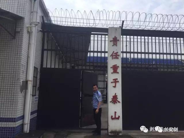 死刑监区狱警的21年：最大感触是给他们生的希望
