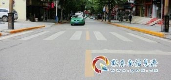 注意 ! 这样的黄线表示全线禁停违停罚 50 元 记 3 分