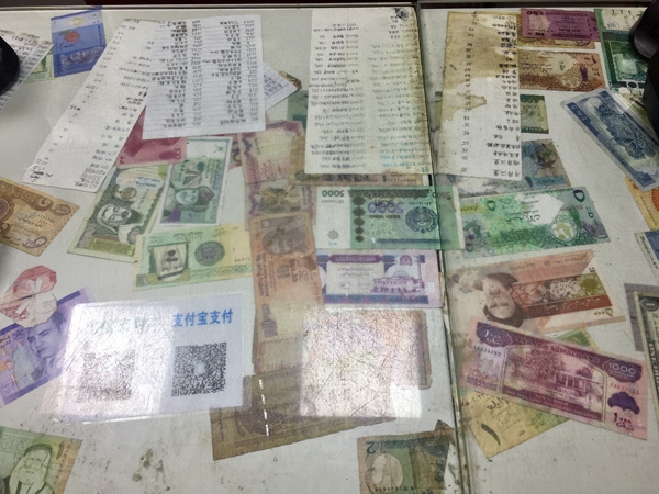 卢旺达大屠杀幸存者在广州：想回家 帮中国人拿大单