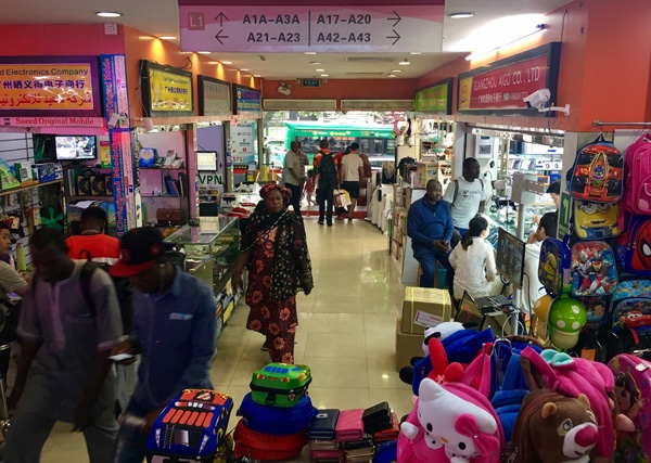 卢旺达大屠杀幸存者在广州：想回家 帮中国人拿大单