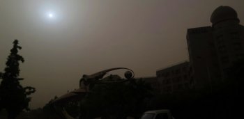 地球惊现蓝太阳！