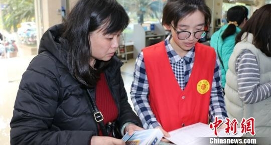 福建泉州大学生税收志愿队服务便民获点赞