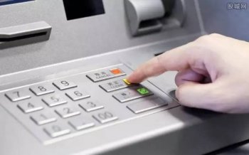 男子早上存银行20万元，下午就剩35元了