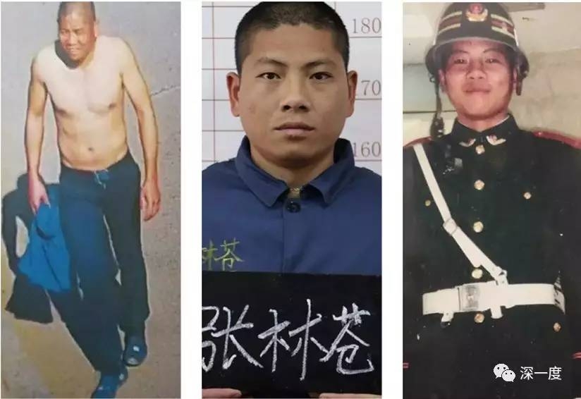 云南越狱事件调查：起底张林苍的出逃路线图