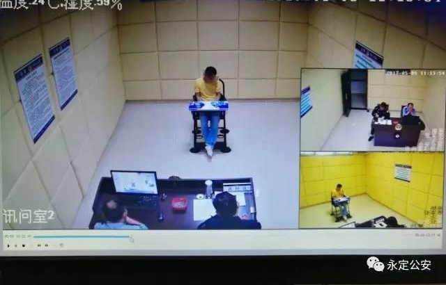 张家界一母子不满民警调解结果动手打人被刑事拘留