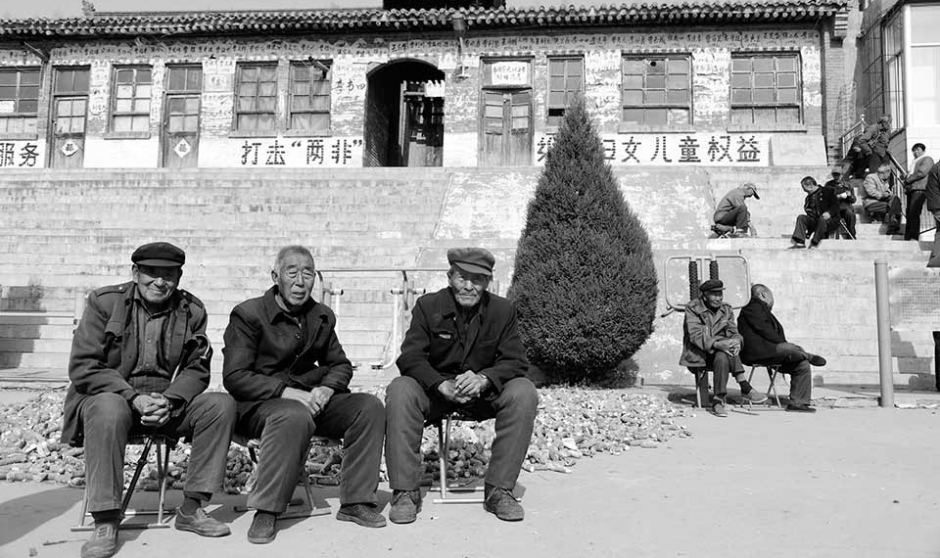 农村情最是难忘怀  组照晋西北采风 ——《村头》