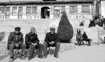 农村情最是难忘怀  组照晋西北采风 ——《村头》