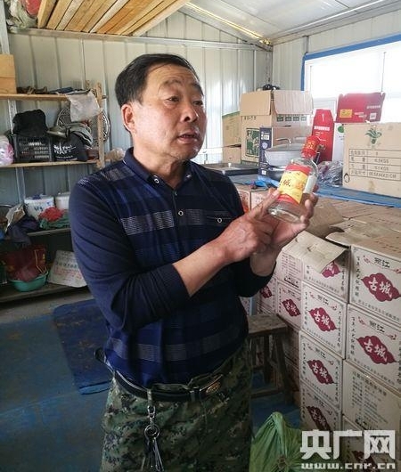 驻村见闻|就算年过六十也要靠自己的双手脱贫