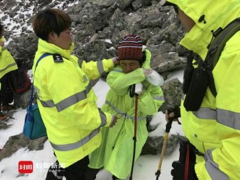 秦岭被困驴友全部找到 2人受伤3人遇难