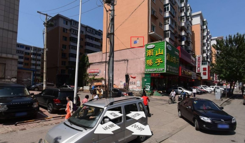 男子因狗闻了闻腿将狗主人捅死 家人不让自首