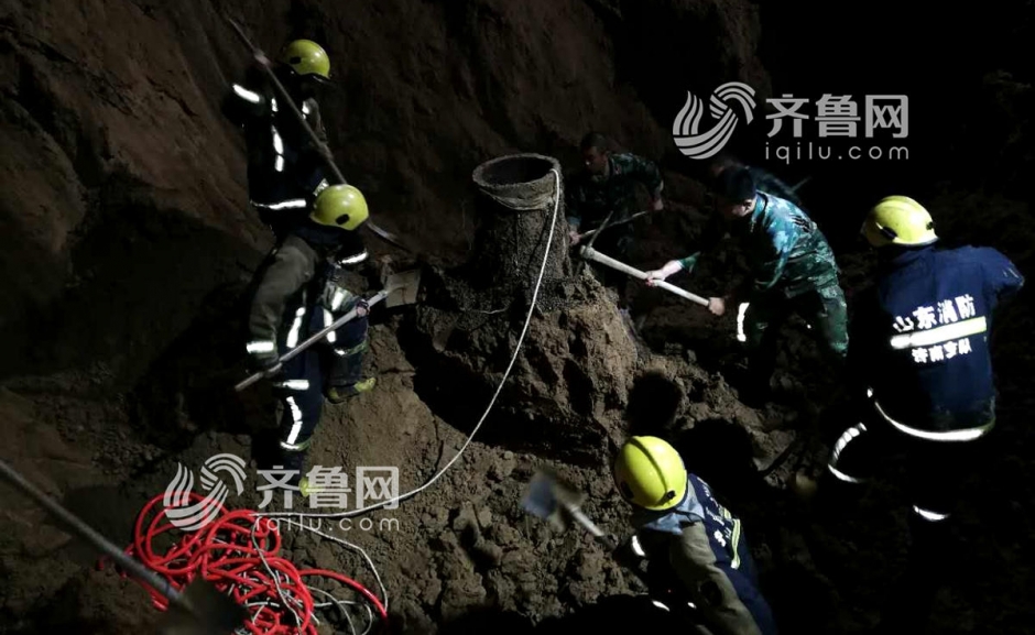 济南女子坠30米深井被困7小时被救出