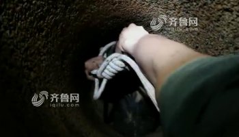 济南女子坠30米深井被困7小时被救出