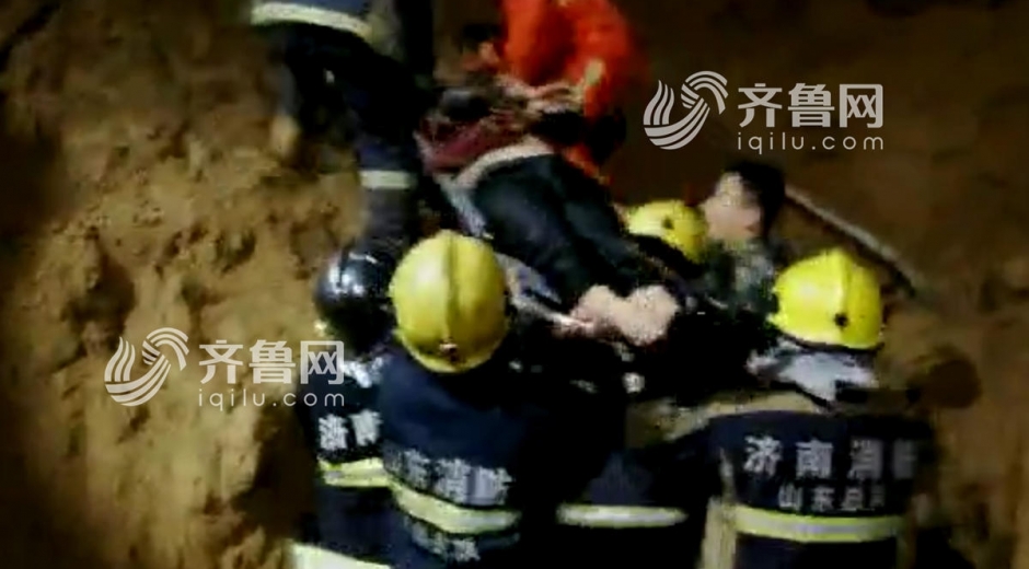 济南女子坠30米深井被困7小时被救出
