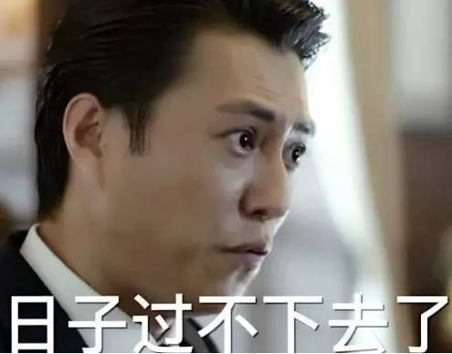 女子挥霍无度钱不够花，让闺蜜引诱老公后敲诈50万