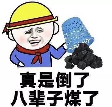 女子挥霍无度钱不够花，让闺蜜引诱老公后敲诈50万