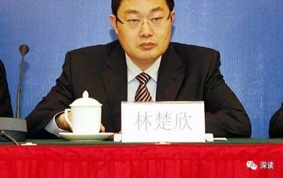 广东厅级官员人前立规禁收红包 人后靠弟弟帮收钱
