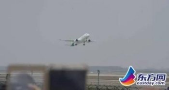 国产C919首飞成功 未来将面对这些对手