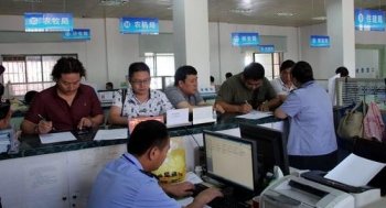 办事难！这个政府办证窗口每天只放50个号惹众怒