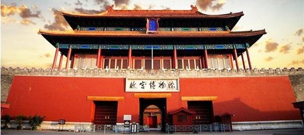 故宫将于7月起试行全网络售票