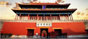 故宫将于7月起试行全网络售票