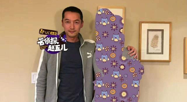 卓伟刚爆完胡歌消失 赵五儿就曝光了胡歌近照
