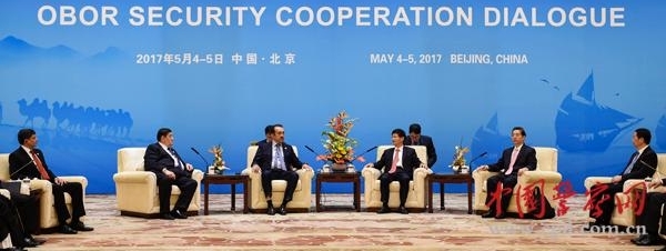 “一带一路”安全合作对话会在北京举行
