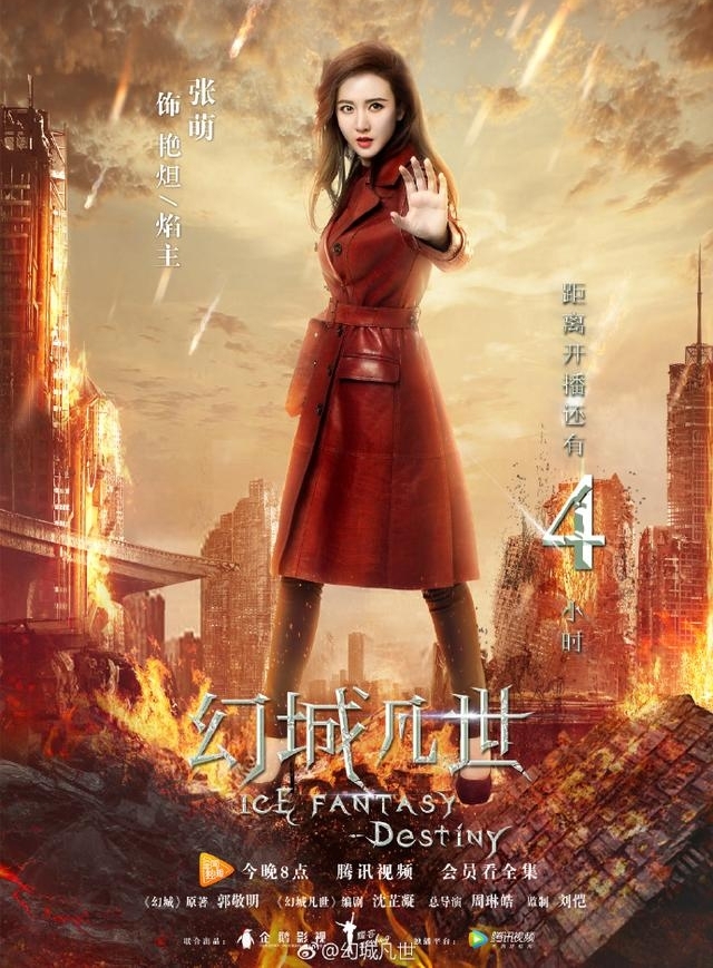 女星演技和美貌不输赵丽颖，出道13年却总是当女配角