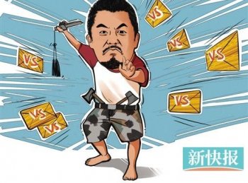 武术，到底是要打人，还是打假，还是打脸?