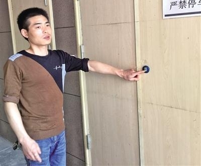 商铺被物管断电 冰箱里还有3000元东西