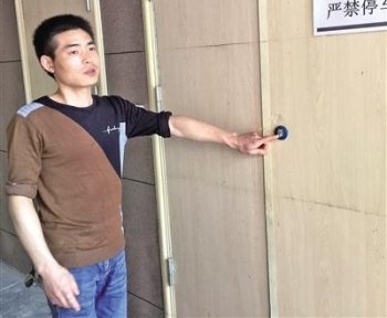 商铺被物管断电 冰箱里还有3000元东西