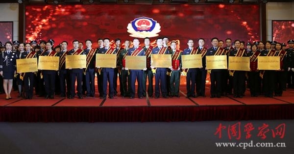 坚定信念担当 传承忠诚警魂