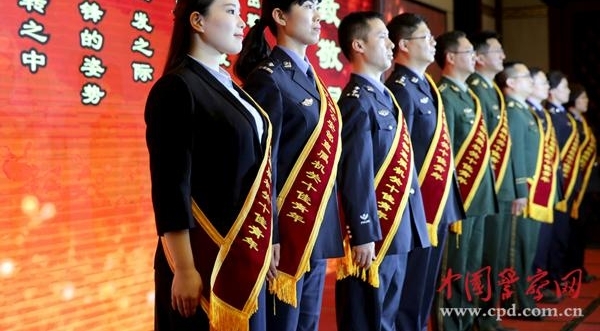 坚定信念担当 传承忠诚警魂