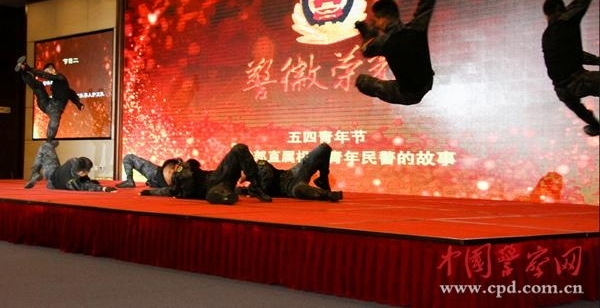 坚定信念担当 传承忠诚警魂