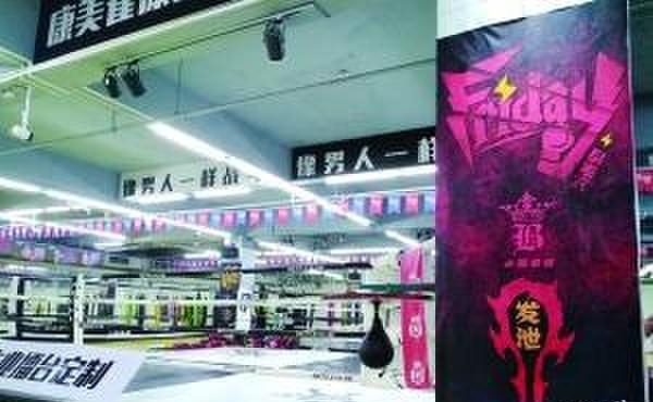 与徐晓冬熟识的人:“打假”是好事 有炒作嫌疑