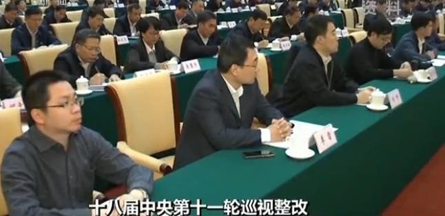 【十八届中央第十一轮巡视整改】广西：严查民生和扶贫领域问题