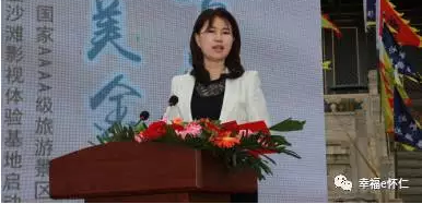 山西怀仁举行金沙滩影视基地启动仪式暨五部电影开机新闻发布会