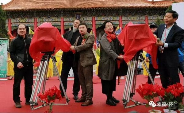 山西怀仁举行金沙滩影视基地启动仪式暨五部电影开机新闻发布会