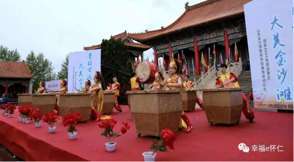 山西怀仁举行金沙滩影视基地启动仪式暨五部电影开机新闻发布会