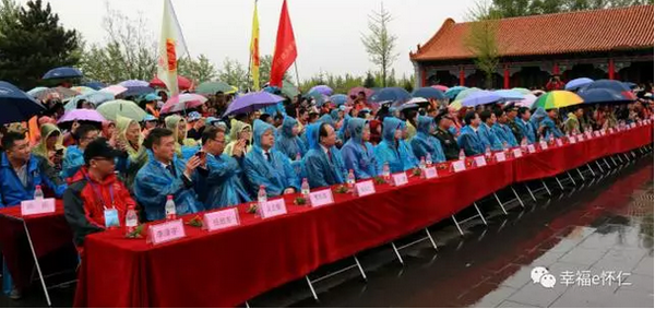 山西怀仁举行金沙滩影视基地启动仪式暨五部电影开机新闻发布会