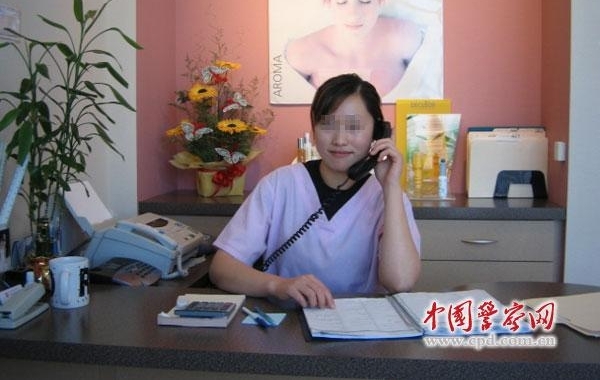 中美联合破获11年前杀妻案 掀开司法协作新篇章