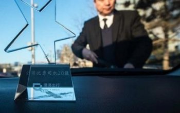 网约车平台司机不能提现 谁来保障这些劳动者权益