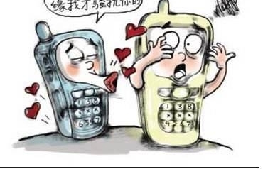 2分钟内收到数百条短信，短信提示声”响成了“电话铃声”