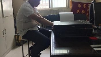 男子婚礼雇人冒充亲友涉诈骗被刑拘:曾借女方百万