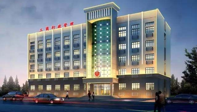 论夜景，县级城市我就服新安！