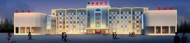 论夜景，县级城市我就服新安！