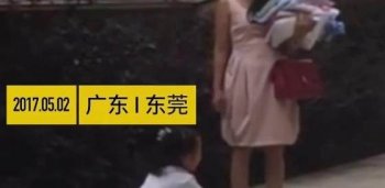 小女孩被老师拽头发拖行：老师撒谎是自己女儿，校方为声誉更荒唐