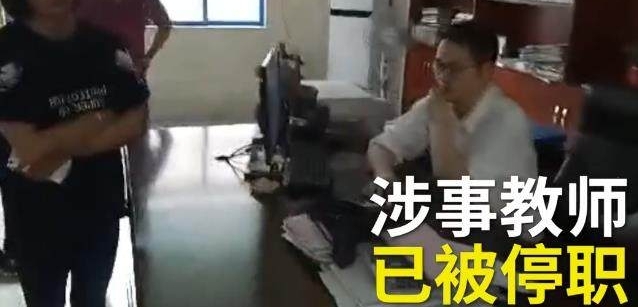 小女孩被老师拽头发拖行：老师撒谎是自己女儿，校方为声誉更荒唐