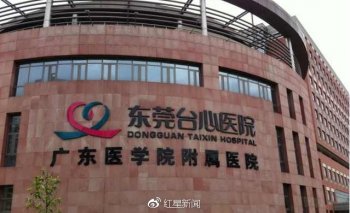 少女车祸因没钱，医生1小时不抢救致身亡？医院回应